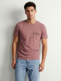 Футболка мужская кулирка с лайкрой "МЭН" КОФЕ