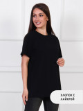 Футболка ЖЕНСКАЯ КЛАССИКА кулирка с лайкрой ЧЕРНЫЙ